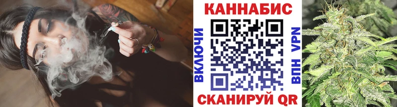 Купить закладку A PVP Марихуана COCAIN Меф ГАШИШ Бузулук