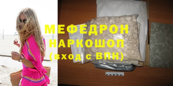 гашик Инсар