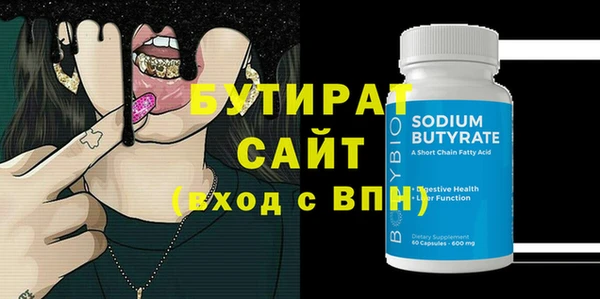 кокаин перу Иннополис