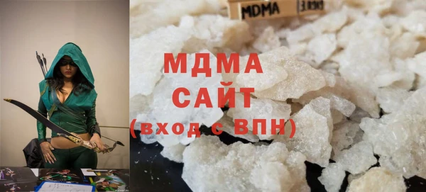прущие крисы Инта
