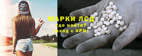 меф VHQ Каменка