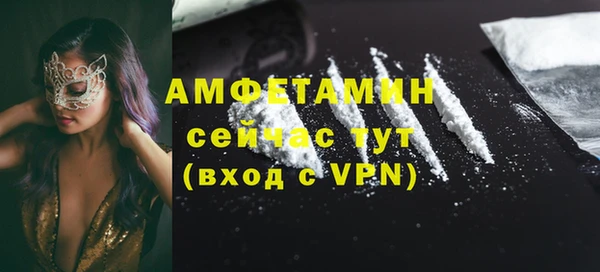 прущие крисы Инта