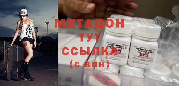 гашик Инсар
