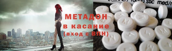 кокаин перу Иннополис