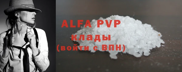 кокаин перу Иннополис