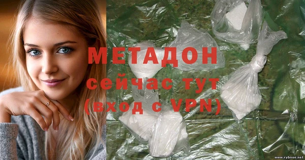 прущие крисы Инта