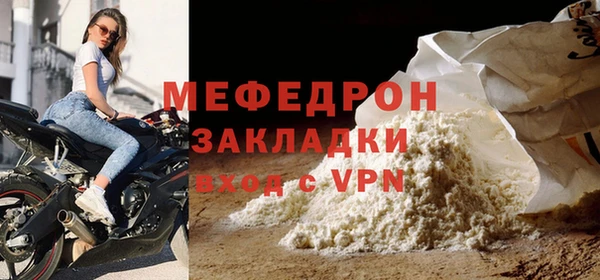 кокаин перу Иннополис