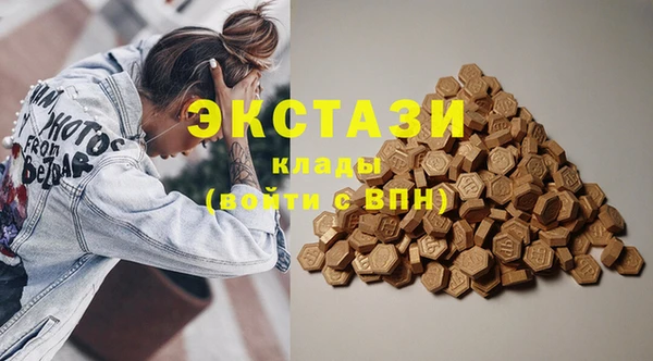кокаин перу Иннополис
