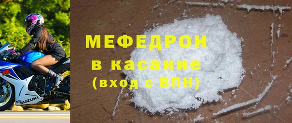 гашик Инсар