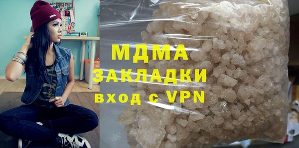 прущие крисы Инта