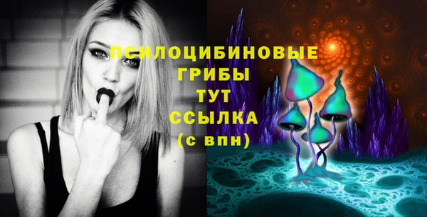 кокаин перу Иннополис