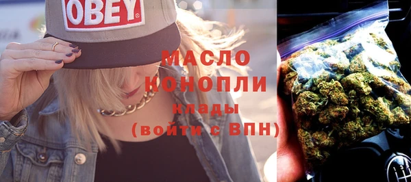 кокаин перу Иннополис