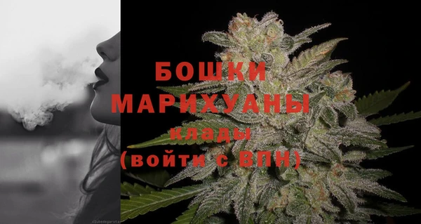 кокаин перу Иннополис