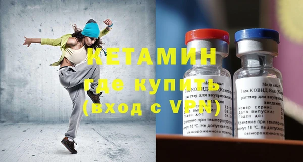гашик Инсар
