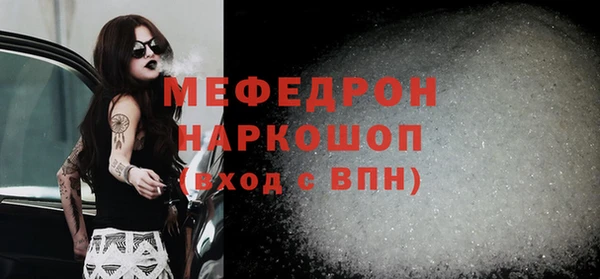 гашик Инсар