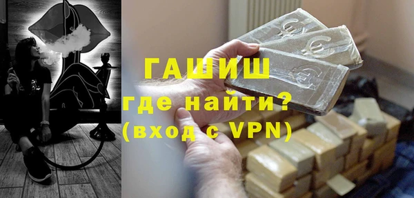 кокаин перу Иннополис